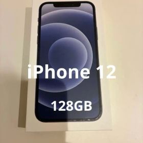 Apple iPhone 12 Black 128GB 本体