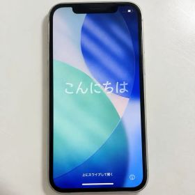 iPhone12 本体 ホワイト