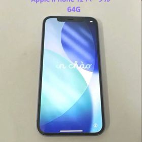 Apple iPhone 12 パープル 本体