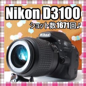 ✨新品級のショット数1671回✨Nikon D3100 レンズセット
