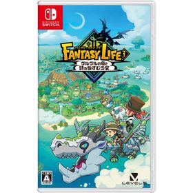 レベルファイブ (Switch)ファンタジーライフi グルグルの竜と時をぬすむ少女 返品種別B