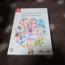 ルルアのアトリエ プレミアムボックス