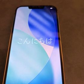 iPhone 13 Pro 256GB ゴールド 美品 SIMフリー 修理歴なし