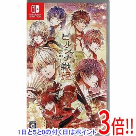 【1日と5.0のつく日、18日はポイント3倍！】【中古】ビルシャナ戦姫 〜一樹の風〜 Nintendo Switch