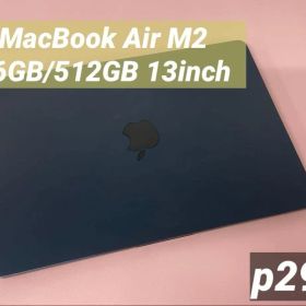 MacBook Air M2 16GB/512GB 13インチ ミッドナイト