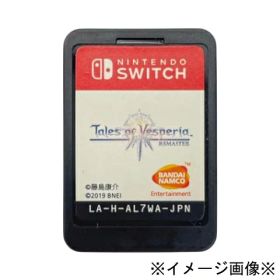【中古】【店頭併売品】※ソフトのみ/ソフトヤケ※テイルズ オブ ヴェスペリア REMASTERバンダイナムコ switch スイッチLA-H-AL7WA-JPN ゲームソフト【鹿児島店】