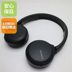 超美品 WH-CH510 ブラック 本体 即日発送 土日祝発送OK