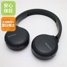 新品同様 WH-CH510 ブラック 本体 即日発送 土日祝発送OK