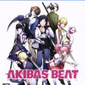【中古】 AKIBA’S BEAT／PS4