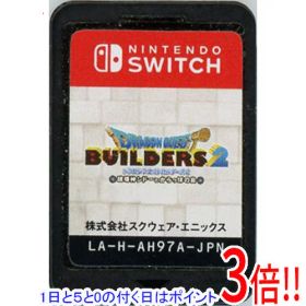 【1日と5.0のつく日、18日はポイント3倍！】【中古】ドラゴンクエストビルダーズ2 破壊神シドーとからっぽの島 Nintendo Switch ソフトのみ