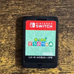 あつまれ どうぶつの森 Nintendo Switch ソフト