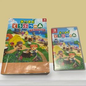 Switch用ソフト あつまれ どうぶつの森 ソフトパッケージ版