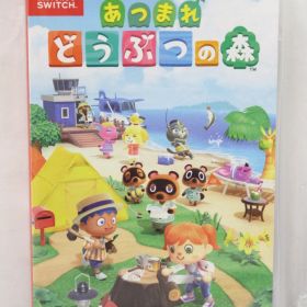 任天堂 あつまれ どうぶつの森 あつ森 任天堂 スイッチ switch ゲーム IT4D30ZZA80M-D-A03-byebye