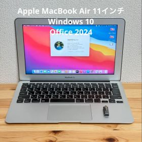 Apple MacBook Air 11 i5/4GB/120GB