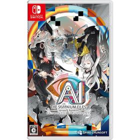 Switch AI：ソムニウムファイル ニルヴァーナ イニシアチブ（（２０２２年６月２３日発売）【新品】