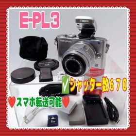❤️美品❤️E-PL3❤️スマホ転送可能❤️R670✅#80717③