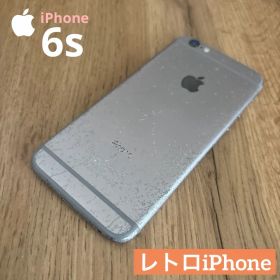 Apple iPhone6s 16GB スペースグレイ AirDrop対応