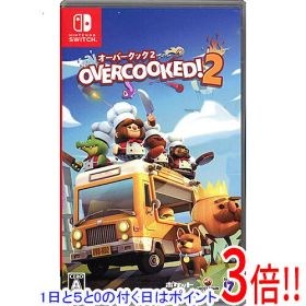 【1日と5.0のつく日、18日はポイント3倍！】【中古】Overcooked 2(オーバークック2) Nintendo Switch