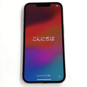 【中古】SoftBank iPhone 13 Pro 256GB Apple MLUN3J/A グラファイト【IMEI：351436773453163】【利用制限：○】《家電・山城店》◆O9732