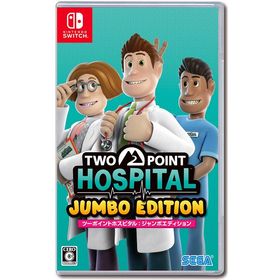 セガ (Switch)ツーポイントホスピタル：ジャンボエディション 返品種別B