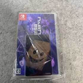 ファミコン探偵倶楽部 笑み男 Nintendo Switch