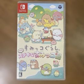 Switch つくろう！すみっコぐらし ステキなすみっコ島