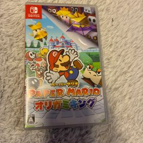 ペーパーマリオ オリガミキング