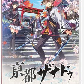 ●【新品】 亰都ザナドゥ -桜花幻舞- switch 【CERO C(15歳以上対象)】