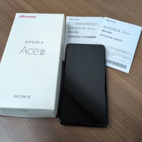 SONY Xperia Ace III SO-53C 本体