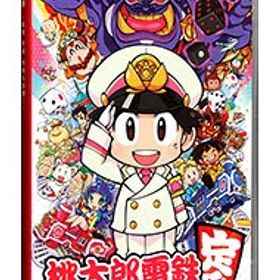 【中古】Switch 桃太郎電鉄 −昭和 平成 令和も定番！− (ニンテンドースイッチ)