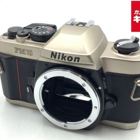 【中古】 【良品】 ニコン FM10 ボディ