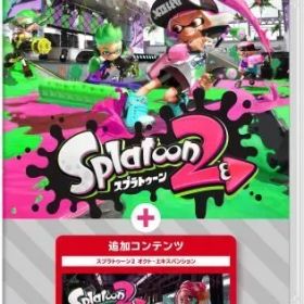 【中古】ニンテンドースイッチソフト スプラトゥーン2 + オクト・エキスパンション