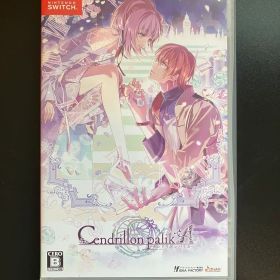 Cendrillon palikA 通常版