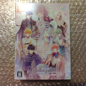 Cendrillon palikA 限定版