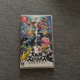 Switch 大乱闘スマッシュブラザーズ SPECIAL