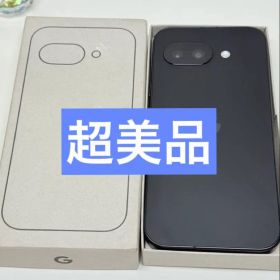 ✅超美品✨Google Pixel 9a 5G 128GB SIMフリー