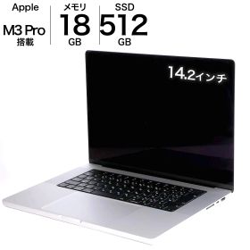 中古 MacBook Pro 16インチ M3 Pro 2023 512GB 12CPU 18GPU Apple MRW43J/A シルバー