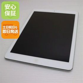 【中古】 中古 iPad Air Wi-Fi 16GB シルバー 即日発送 Tab Apple MD788J/A 本体 土日祝発送OK