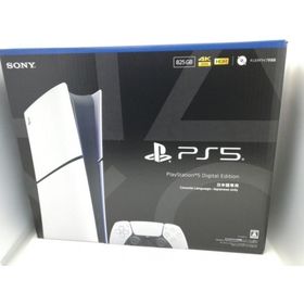 【未使用】SONY PlayStation5 デジタル・エディション 日本語専用 CFI-2200B01 [825GB]【京都】保証期間３ヶ月