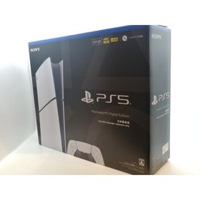 【未使用】SONY PlayStation5 デジタル・エディション 日本語専用 CFI-2200B01 [825GB]【津田沼】保証期間３ヶ月
