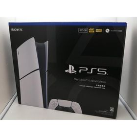 【未使用】SONY PlayStation5 デジタル・エディション 日本語専用 CFI-2200B01 [825GB]【札幌南2条】保証期間３ヶ月