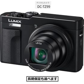 パナソニック デジタルカメラ LUMIX DC-TZ99-K ブラック