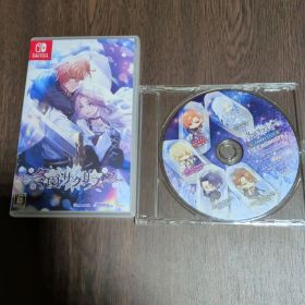 冬園サクリフィス Nintendo Switch ソフト
