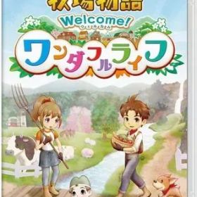 【中古】ニンテンドースイッチソフト 牧場物語 Welcome!ワンダフルライフ