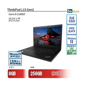 中古 ノートパソコン Lenovo レノボ ThinkPad L13 Gen2 20VJS0V800 Core i5 メモリ：8GB 6ヶ月保証
