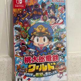 桃太郎電鉄ワールド 地球は希望でまわってる！ Switch ソフト