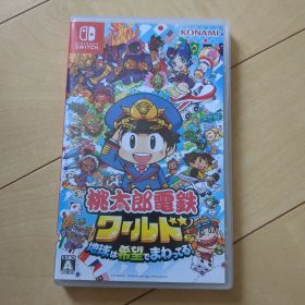 桃太郎電鉄ワールド 地球は希望でまわってる！ Nintendo Switch