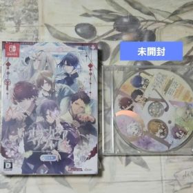 オランピアソワレ Catharsis SWITCH