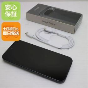 新品同様 SIMフリー Google Pixel 10 256GB オブシディアン スマホ Google 即日発送 土日祝発送OK
