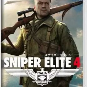【中古】ニンテンドースイッチソフト SNIPER ELITE 4
